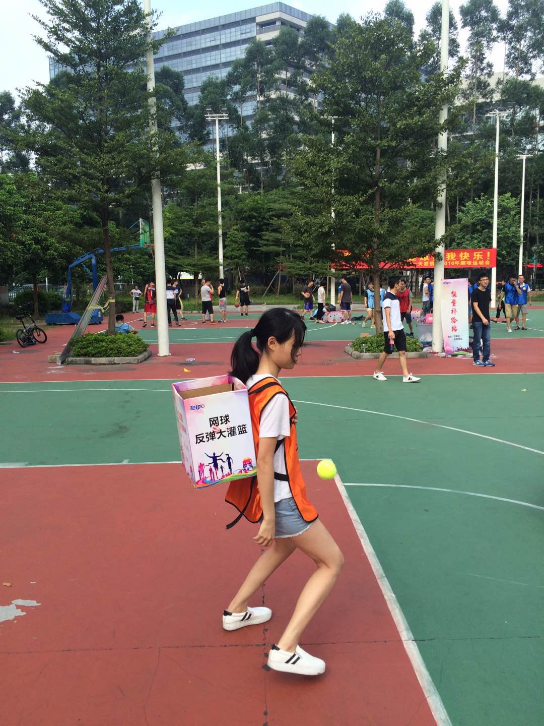 网关