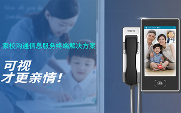 雷竞技appios下载
