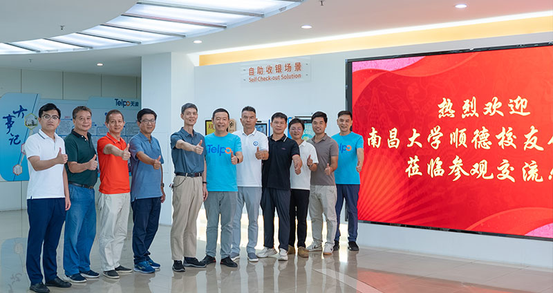 热烈庆祝【南昌大学顺德校友会一行莅临广东天波参观交流活动】圆满成功